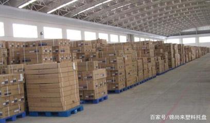 倉儲托盤堆碼使用的十大注意事項(xiàng)